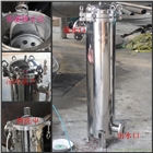 廠家直銷(xiāo)2號(hào)袋式過(guò)濾器、化工廠專(zhuān)用袋式過(guò)濾器